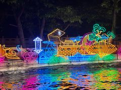 -夫子庙秦淮河画舫