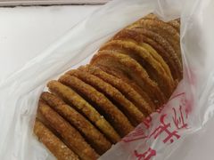 -中关村茶点
