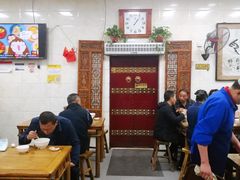 大堂-老刘家泡馍·陕西老字号(钟楼广济街店)