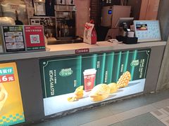 -港师傅·菠萝包(北京超极合生汇店)