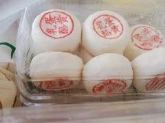 -泸溪河桃酥(长乐路店)