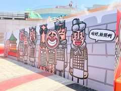 -开元商城(钟楼店)