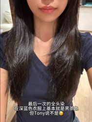 -八佰伴8008星级形象店