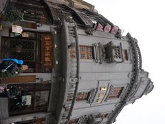 iphone_upload_pic-皇饭儿·王润兴酒楼(河坊街店)