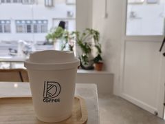 -Gigi Florist·Dk Coffee