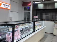 -御品轩(凤城二路店)
