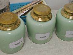 -上海仁爱医院