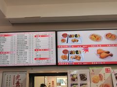 -香妃烤鸡(西单店)