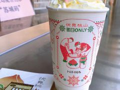 -伏小桃(明瓦廊店)