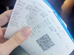 -万达影城(开福万达广场IMAX店)