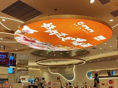 -呷哺呷哺 黄金牧场 (新辰里学清路店)