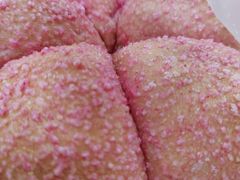 -爱达乐面包生日蛋糕(资阳圣高商业广场店)