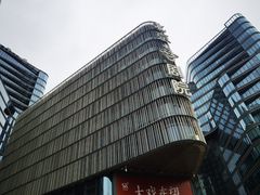 -北京喜剧院