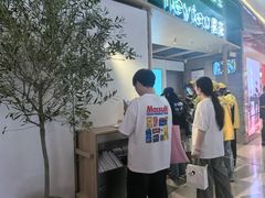 -喜茶(北京三里屯太古里店)
