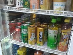 -庆丰包子铺(金沟河桥店)