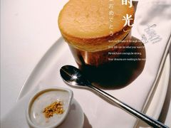 -Bistro Wang 牛排馆