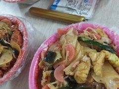 -十二中麻辣拌(石油学院店)