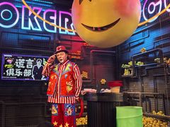 -华谊兄弟（长沙）电影小镇