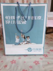 -小蓝象(五角场万达店)