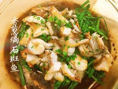 -尚一汤·粤菜海鲜(环球港店)