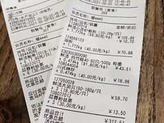 -盒马鲜生(首义店)