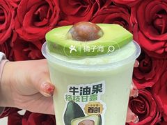 -迷客夏Milksha(无锡苏宁店)