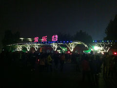 门面-北京欢乐谷