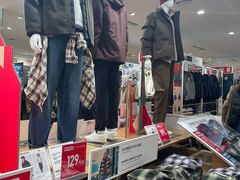 -优衣库(北京枫蓝国际广场店)
