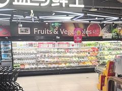 -盒马鲜生(189购物中心店)
