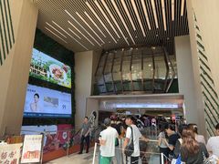 -喜茶(广州佳兆业广场店)