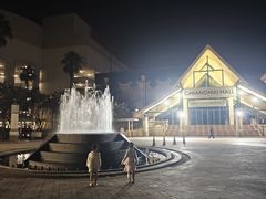 -尚泰清迈机场购物中心