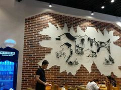 大堂-嘉州叶婆婆钵钵鸡(建设路店)