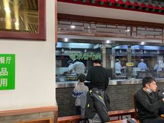 -柴氏风味斋(甘家口店)