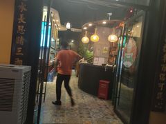门面-老山村酒楼(白石洲店)