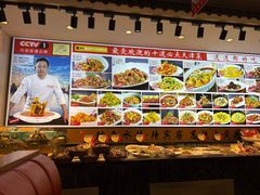 -渔家风味·鲅鱼水饺·央视展播·海鲜天津菜(开发区店)