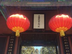 -保定直隶总督署博物馆