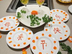 -海底捞火锅(正大乐城店)