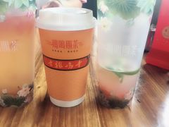 -鸡鸣赐茶(鸡鸣寺路店)