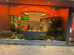 -517烧烤·龙虾·海鲜大排档(万象都荟店)