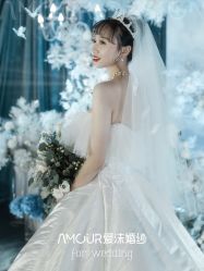 -AMOUR·爱沫婚纱礼服·小众设计品牌