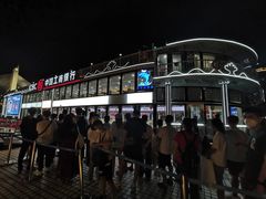 -珠江夜游省总码头