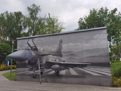 -成飞公园