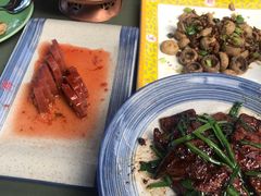 宅门干煸口蘑-那家山城(樱桃园店)