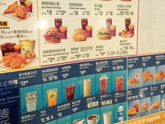 -麦当劳(长沙东风路店)