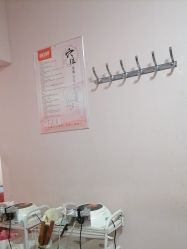 点击看大图 -丽减美瘦吧·减肥瘦身