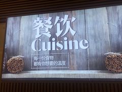 -七鲜超市(华宇时尚购物中心店)