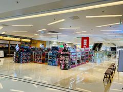 -壹海城ONE MALL