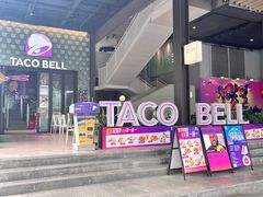 -Taco Bell 塔可钟(民田路店)