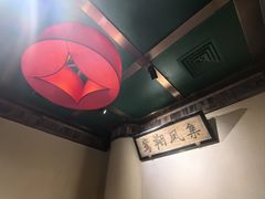 -小吊梨汤·北京菜·烤鸭(鸟巢店)