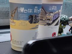 幽兰拿铁-茶颜悦色(花园道店)